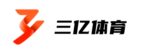 三亿体育-返水最高、赔率最高、彩金最高网站-三亿体育官方网站-三亿体育(中国)官方网站！